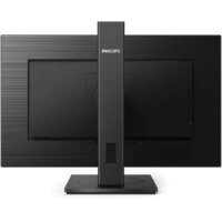 Монитор Philips 272S1M/00 - Превью изображения №3 — Интернет-магазин ПроЗаказ