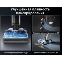 Вертикальный моющий пылесос Roborock Wet and Dry Vacuum Cleaner F25 Ace WD5M2A512-02 (с русской озвучкой) - Превью изображения №42 — Интернет-магазин ПроЗаказ