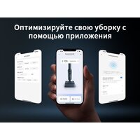 Вертикальный моющий пылесос Roborock Wet and Dry Vacuum Cleaner F25 Ace WD5M2A512-02 (с русской озвучкой) - Превью изображения №46 — Интернет-магазин ПроЗаказ