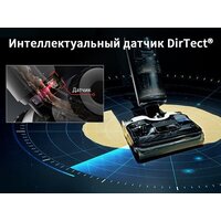 Вертикальный моющий пылесос Roborock Wet and Dry Vacuum Cleaner F25 Ace WD5M2A512-02 (с русской озвучкой) - Превью изображения №41 — Интернет-магазин ПроЗаказ