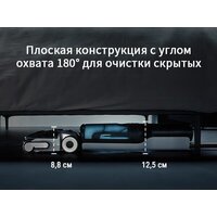 Вертикальный моющий пылесос Roborock Wet and Dry Vacuum Cleaner F25 Ace WD5M2A512-02 (с русской озвучкой) - Превью изображения №34 — Интернет-магазин ПроЗаказ