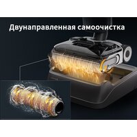 Вертикальный моющий пылесос Roborock Wet and Dry Vacuum Cleaner F25 Ace WD5M2A512-02 (с русской озвучкой) - Превью изображения №40 — Интернет-магазин ПроЗаказ