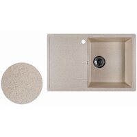 Кухонная мойка Marblan Magnum R (гранит, с сифоном) - Превью изображения №3 — Интернет-магазин ПроЗаказ