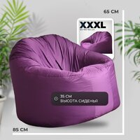 Кресло-мешок Mio Tesoro Poparada XXXL PO-65x85-FI (фиалка) - Превью изображения №4 — Интернет-магазин ПроЗаказ