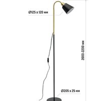 Торшер ArtStyle HT-731B - Превью изображения №8 — Интернет-магазин ПроЗаказ