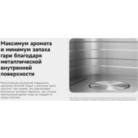 Аэрогриль (аэрофритюрница) Trouver Air Fryer FD10 Pro VFF12A (белый) - Превью изображения №14 — Интернет-магазин ПроЗаказ