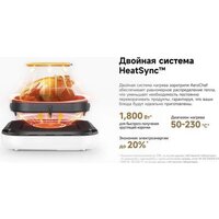 Аэрогриль (аэрофритюрница) Trouver Air Fryer FD10 Pro VFF12A (белый) - Превью изображения №8 — Интернет-магазин ПроЗаказ
