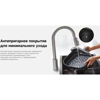 Аэрогриль (аэрофритюрница) Trouver Air Fryer FD10 Pro VFF12A (белый) - Превью изображения №2 — Интернет-магазин ПроЗаказ