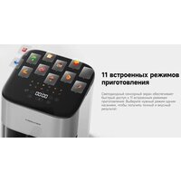 Аэрогриль (аэрофритюрница) Trouver Air Fryer FD10 Pro VFF12A (белый) - Превью изображения №10 — Интернет-магазин ПроЗаказ