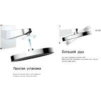 Душевая система  Vincea VSFW-433TI3MB - Превью изображения №19 — Интернет-магазин ПроЗаказ