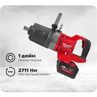 Гайковерт Milwaukee M18 ONEFHIWF1DS-121C 4933499253 (с 1-им АКБ, кейс) - Превью изображения №1 — Интернет-магазин ПроЗаказ