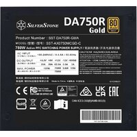 Блок питания SilverStone Decathlon DA750R Gold SST-DA750R-GMA - Превью изображения №7 — Интернет-магазин ПроЗаказ