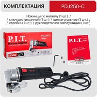 Листовые электрические ножницы P.I.T. PDJ250-C - Превью изображения №12 — Интернет-магазин ПроЗаказ