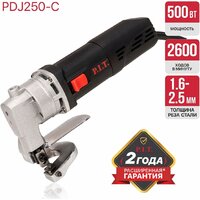 Листовые электрические ножницы P.I.T. PDJ250-C - Превью изображения №13 — Интернет-магазин ПроЗаказ