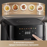 Аэрогриль (аэрофритюрница) Dreame Air Fryer AF10 Pro - Превью изображения №10 — Интернет-магазин ПроЗаказ