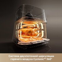 Аэрогриль (аэрофритюрница) Dreame Air Fryer AF10 Pro - Превью изображения №5 — Интернет-магазин ПроЗаказ