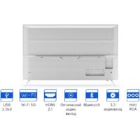 Телевизор KIVI 55U750NW - Превью изображения №13 — Интернет-магазин ПроЗаказ