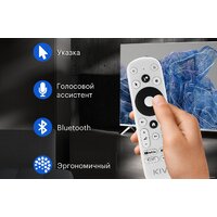 Телевизор KIVI 55U750NW - Превью изображения №19 — Интернет-магазин ПроЗаказ