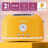 Тостер Galaxy Line GL2915 (банановый пунш) - Превью изображения №7 — Интернет-магазин ПроЗаказ