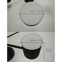 Люстра средней высоты Mirastyle Диод XL-21015/3+3 BK - Превью изображения №13 — Интернет-магазин ПроЗаказ