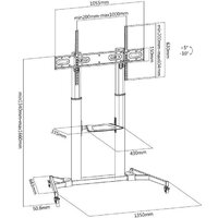 Стойка для телевизора Digis DSM-P1060CL - Превью изображения №2 — Интернет-магазин ПроЗаказ