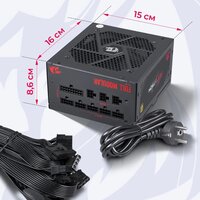 Блок питания Redragon RGPS-750W 70488 - Превью изображения №15 — Интернет-магазин ПроЗаказ