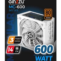 Блок питания Ginzzu MC600 (белый) - Превью изображения №5 — Интернет-магазин ПроЗаказ