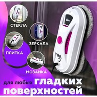Робот для мытья окон Даджет dBot W120 - Превью изображения №5 — Интернет-магазин ПроЗаказ