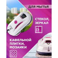 Робот для мытья окон Даджет dBot W120 - Превью изображения №4 — Интернет-магазин ПроЗаказ