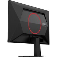 Игровой монитор AOC Gaming 25G4SRE - Превью изображения №12 — Интернет-магазин ПроЗаказ