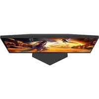 Игровой монитор AOC Gaming 25G4SRE - Превью изображения №7 — Интернет-магазин ПроЗаказ