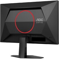 Игровой монитор AOC Gaming 25G4SRE - Превью изображения №9 — Интернет-магазин ПроЗаказ