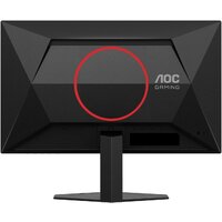 Игровой монитор AOC Gaming 25G4SRE - Превью изображения №8 — Интернет-магазин ПроЗаказ