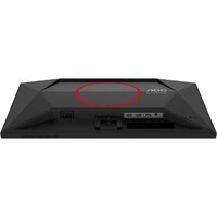 Игровой монитор AOC Gaming 25G4SRE - Превью изображения №13 — Интернет-магазин ПроЗаказ