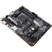 Материнская плата ASUS Prime B450-Plus - Превью изображения №3 — Интернет-магазин ПроЗаказ