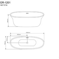 Ванна Grossman GR-1201 166x75 (с каркасом) - Превью изображения №3 — Интернет-магазин ПроЗаказ