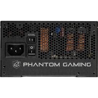 Блок питания ASRock Phantom Gaming 750W PG-750G - Превью изображения №4 — Интернет-магазин ПроЗаказ