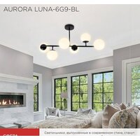 Люстра средней высоты In Home Aurora Luna-6G9-BL 6хG9 4690612062747 - Превью изображения №4 — Интернет-магазин ПроЗаказ