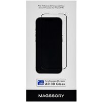 Защитное стекло Magssory GLS046 для iPhone Air - Превью изображения №4 — Интернет-магазин ПроЗаказ