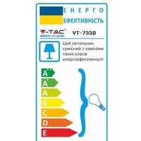 Подвесная люстра V-TAC SKU-3880 - Превью изображения №3 — Интернет-магазин ПроЗаказ