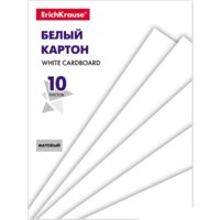Erich Krause 53158