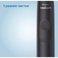 Электрическая зубная щетка Philips 3100 series HX3673/14 - Превью изображения №7 — Интернет-магазин ПроЗаказ
