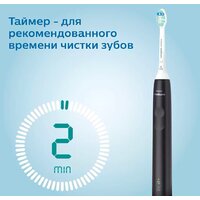 Электрическая зубная щетка Philips 3100 series HX3673/14 - Превью изображения №10 — Интернет-магазин ПроЗаказ