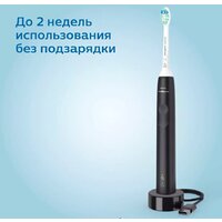 Электрическая зубная щетка Philips 3100 series HX3673/14 - Превью изображения №11 — Интернет-магазин ПроЗаказ