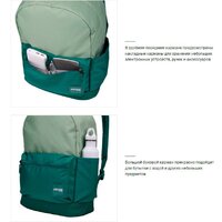 Городской рюкзак Case Logic Commence CCAM1216IG 3204926 (зеленый) - Превью изображения №5 — Интернет-магазин ПроЗаказ