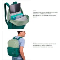 Городской рюкзак Case Logic Commence CCAM1216IG 3204926 (зеленый) - Превью изображения №4 — Интернет-магазин ПроЗаказ