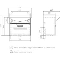  Volna Тумба под умывальник Joli 60.1Y - Превью изображения №7 — Интернет-магазин ПроЗаказ