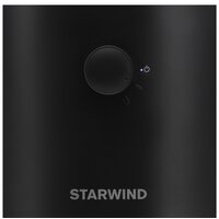 Мойка воздуха StarWind SAW5521 - Превью изображения №10 — Интернет-магазин ПроЗаказ