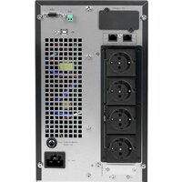 Источник бесперебойного питания HIDEN Expert UDC9202S (7А/ч x 6шт) - Превью изображения №4 — Интернет-магазин ПроЗаказ