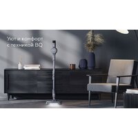 Пылесос BQ VCA1004W (серый) - Превью изображения №16 — Интернет-магазин ПроЗаказ